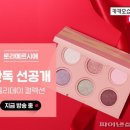 카카오라이브 이미지