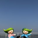 ㅊㅊ[춘천-청춘] 이미지