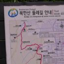 정릉16 이미지