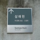 인도박물관 이미지