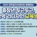 리디자인 이미지