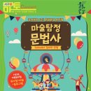 아양회관 이미지