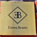 엠마뷰티EMMABEAUTY