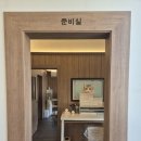 "양산반려동물장례식장" 소개 - 이용후기/경남양산강아지화장/양산고양이장례/양산대형견화장 등/새벽...
