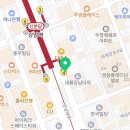 해링턴대우부동산공인중개사사무소 이미지