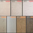 문경가톨릭정형외과의원 이미지