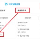 서초구립 방배2동제2 경로당 이미지