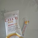 탑마을약국 이미지