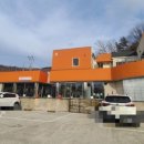 할로인풍 이미지