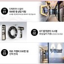 파워노래연습장 이미지
