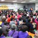 갈산종합사회복지관3 이미지
