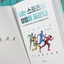 준스포츠 이미지