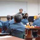 안양교도소 이미지