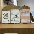키즈카페 꼬마대통령 온양점