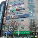 신울산의원 이미지