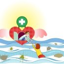 지리산한방병원 이미지