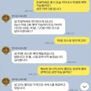 나트랑 마사지 팁 시내 추천 만다린 스파 후기