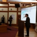 (사)한국요양보호사교육기관협회 이미지