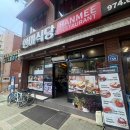 봉대박스파게티&찜닭 2층 다이닝코드