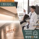 민 커뮤니케이션