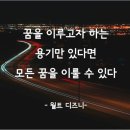 (주)굿모닝기업 이미지