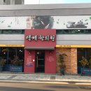 광산구-061 이미지