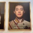 하리 양봉장 | 9월 28일 뮤지컬 <엘리자벳> 낮공 보고 온 후기 (부제 : 짱돌프에게 감겨버린 썰 푼다.ssul)