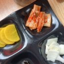 손짜장수타킹 이미지