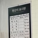 만나수제돈까스수제도시락 네이버블로그