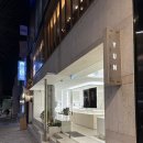 리더스안경 | 한남동 안경 매장 윤 한남