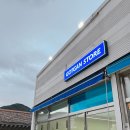 소이상점 이미지