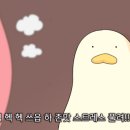 무적떡볶이