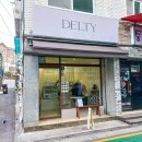델티(DELTY) 이미지