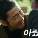 대구형제막창 이미지