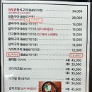 어부촌 이미지
