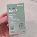 (주)케어위드 | 강아지 눈 영양제 추천 위드 케어 후기