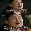 엠알컴퍼니 | 14년차 아이돌이 말아주는 집회에 관하여(무한대집회4 막공)_2편