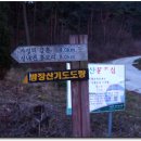 신리 마을회관 이미지