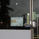 노랑통닭 용화점 이미지