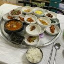 부산 전포동 전주식당 이미지