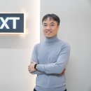 엑스티엘