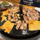 금왕 솥뚜껑 부대찌개 삼겹살 이미지