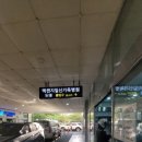 일신자전거 이미지