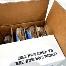 워터(water) | 수소수 찾는다면? NK water 프리미엄 워터 수소수 솔직 후기