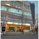 해정해장국 | 제주식 해장국 제대로! 고촌 해정해장국 김포고촌점 방문 후기 🍲💛