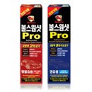 대명중부점 블루핸즈 이미지