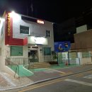 허준테마거리 이미지