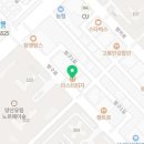 미스터피자물금점 이미지