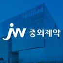 유한회사 풍산 이미지