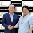 아트텍 이미지